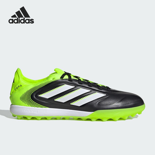 Adidas/阿迪达斯正品COPA PURE III男女皮革运动足球鞋JR2834