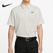 耐克正品 翻领高尔夫POLO衫 Tour Nike Dri FIT男士 FZ7476 110