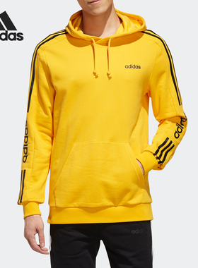 Adidas/阿迪达斯正品 当季新款连帽运动卫衣宽松套头衫 EI4674