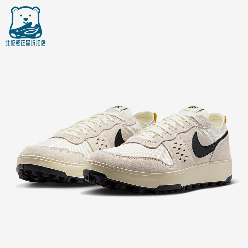 Nike/耐克正品C1TY Ayakkabı男士透气低帮轻盈休闲鞋FZ3863-012