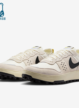 Nike/耐克正品C1TY Ayakkabı男士透气低帮轻盈休闲鞋FZ3863-012