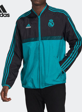 Adidas/阿迪达斯正品皇马足球男子运动立领夹克外套GR4251