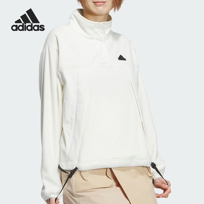 Adidas/阿迪达斯正品新款女士半开襟运动休闲套头衫JE8582