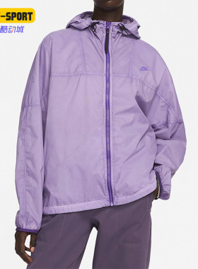 Nike/耐克正品SPORTSWEAR TECH PACK 女子连帽夹克外套DM6507-579