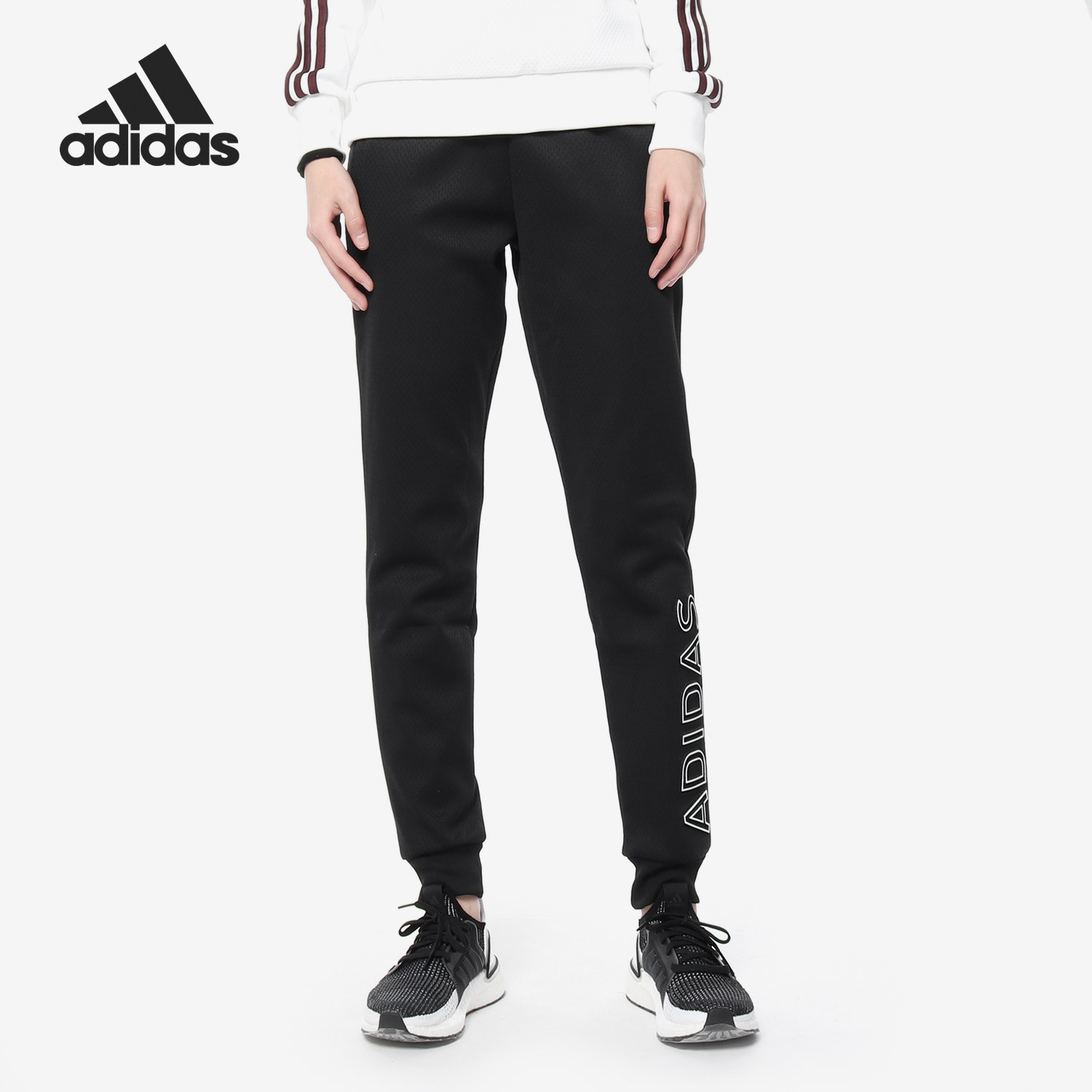 Adidas/阿迪达斯正品NEO女子时尚休闲运动收口小脚长裤 DM2098