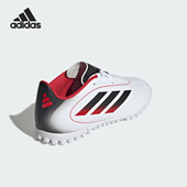 Adidas IH0103 IX儿童轻便耐磨足球鞋 阿迪达斯正品 GOLETTO