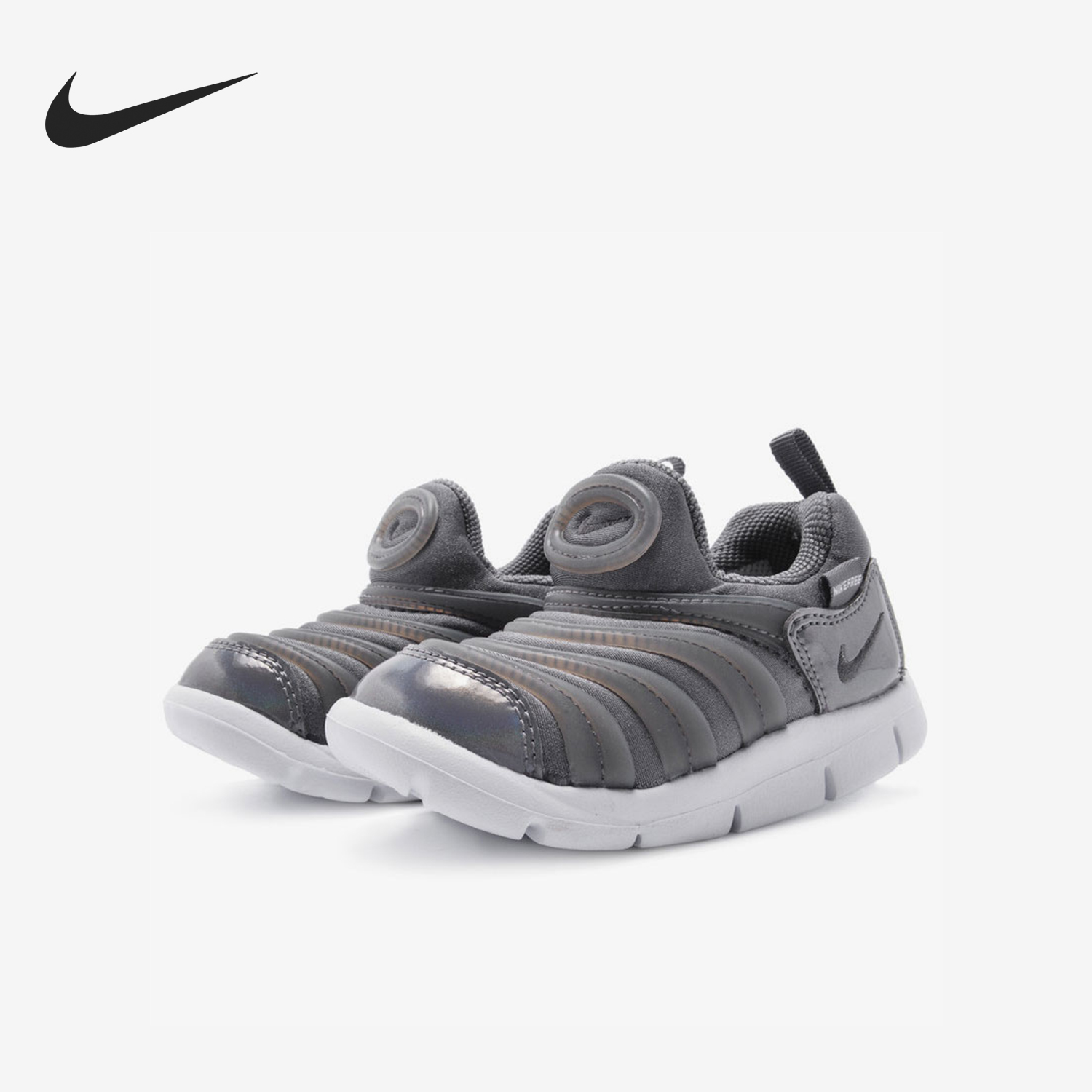 Nike/耐克正品Dynamo Free婴童低帮轻便一脚蹬运动鞋AA7217-001