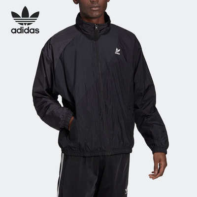 Adidas/阿迪达斯正品三叶草新款立领男子运动夹克外套HE2952