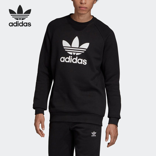 Adidas/阿迪达斯正品三叶草男子休闲运动套头圆领卫衣EH6513