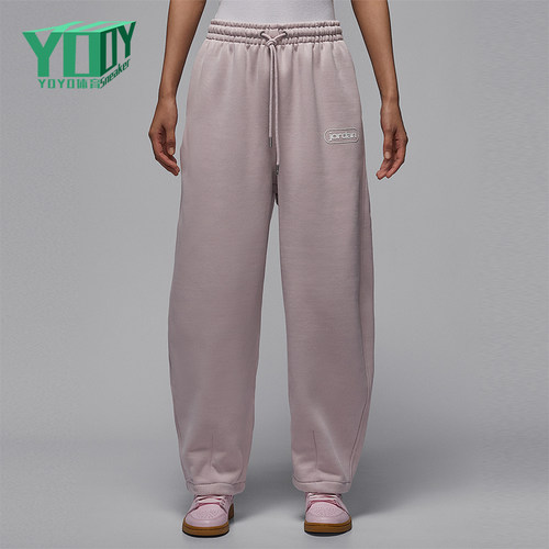 Nike/耐克正品JORDAN女士休闲运动针织印花耐穿长裤IF1002-627
