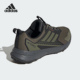 阿迪达斯正品 TRACEFINDER 2男士 Adidas 户外越野跑步鞋 JI4285