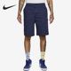 DV9045 Nike 男子梭织简约宽松运动短裤 夏季 410 耐克正品