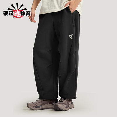 Adidas/阿迪达斯正品当季新款男士亲肤针织日常耐穿休闲裤KH2992
