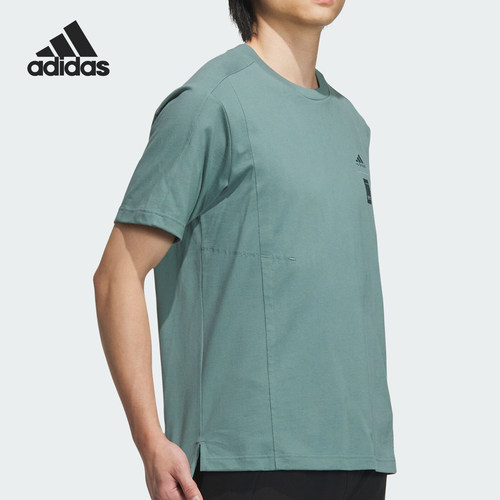 Adidas/阿迪达斯正品新款男士宽松透气休闲运动短袖T恤IX4291
