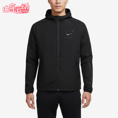 Nike/耐克正品运动拉链连帽长袖夹克新款经典夹克外套IF2164-010