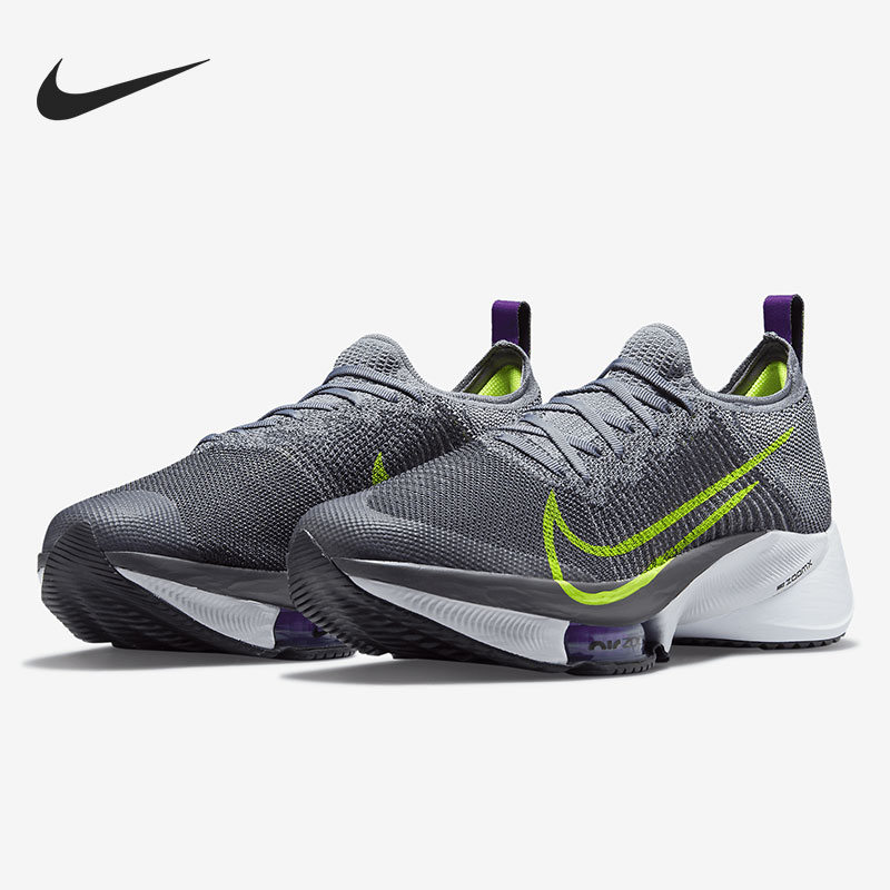 耐克男子气垫运动跑步鞋