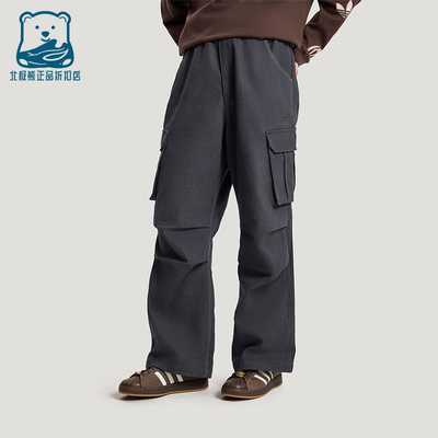 Adidas/阿迪达斯正品三叶草男士耐磨通勤工装风梭织运动裤KR5043