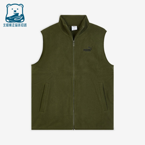 Puma/彪马正品2025冬季款男士日常立领保暖耐穿棉马甲693538-82