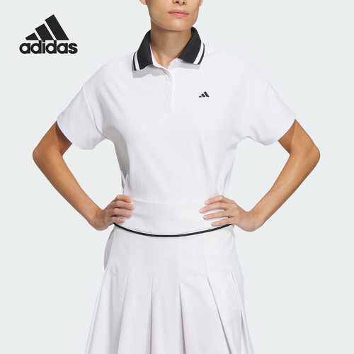 Adidas/阿迪达斯正品新款女士高尔夫运动短袖POLO衫IK9801