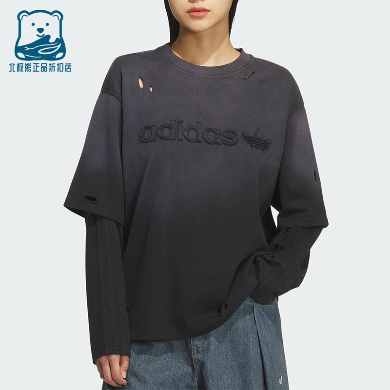 Adidas/阿迪达斯正品三叶草女士休闲二合一复古圆领上衣KS6112