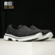 女子舒适一脚蹬懒人运动休闲鞋 Skechers 新款 当季 斯凯奇正品