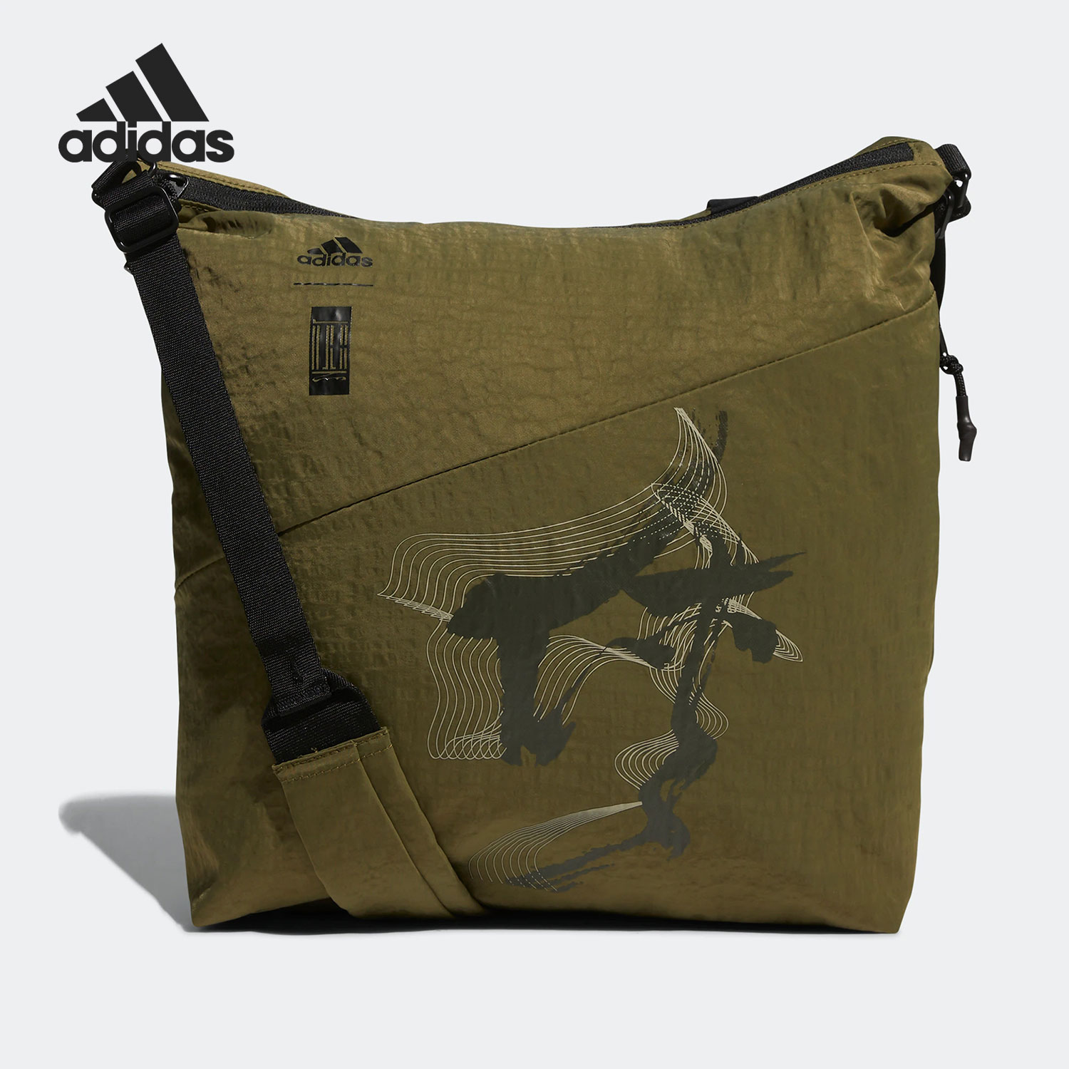 Adidas/阿迪达斯正品男女同款休闲大容量单肩包斜挎包 HE2673