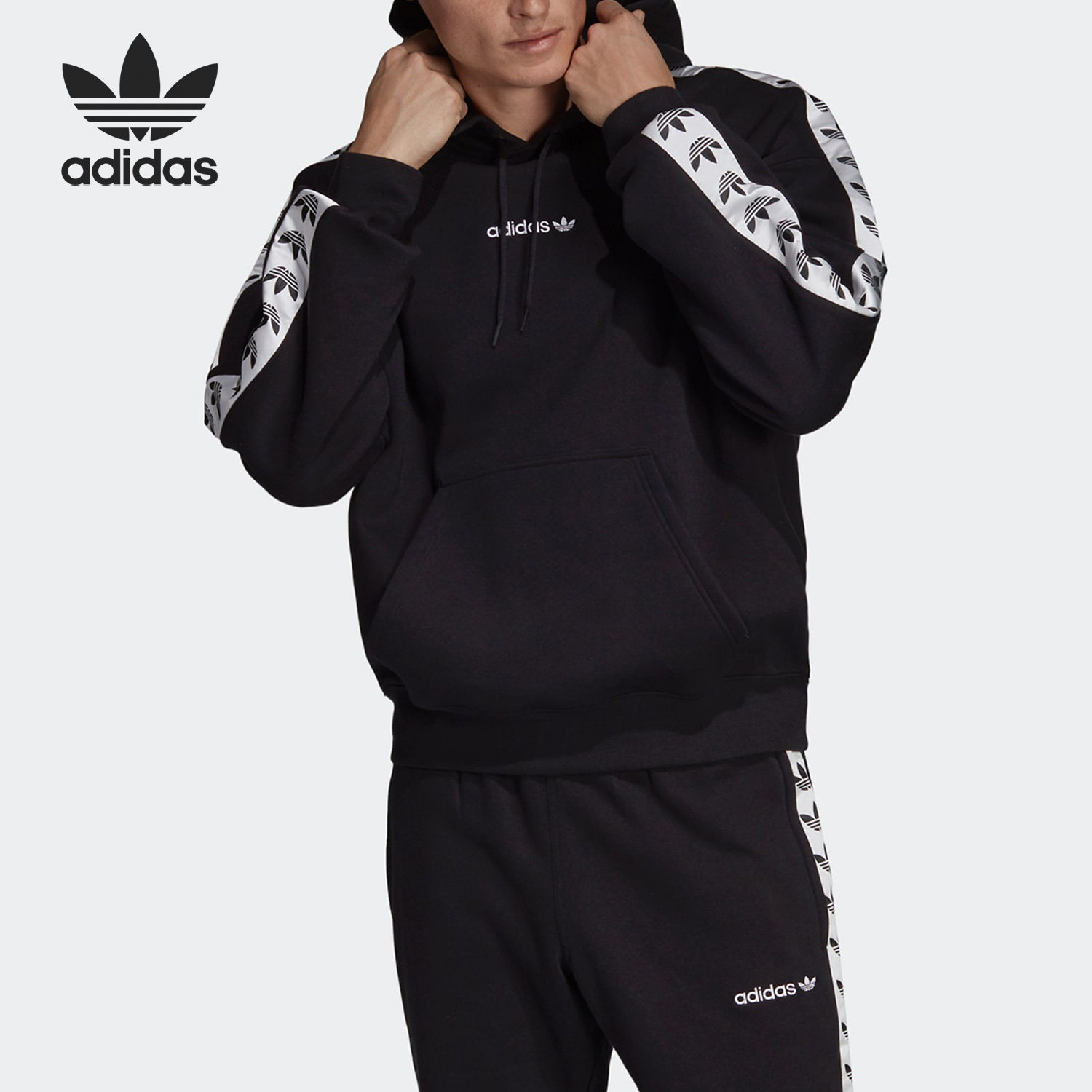 Adidas/阿迪达斯正品三叶草新款男子运动连帽针织卫衣DX1301