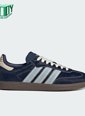 Adidas/阿迪达斯正品三叶草女士休闲耐磨低帮系带运动鞋JS3934