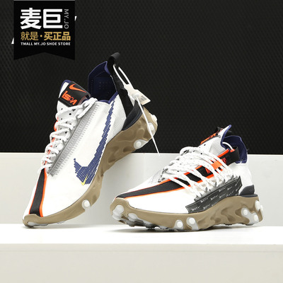 Nike/耐克正品 REACT WR 复古机能运动休闲男子跑步鞋 AR8555-100