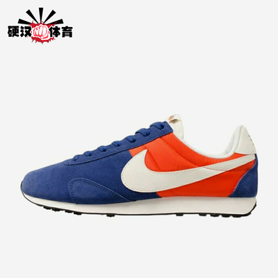 Nike/耐克正品Pre Montreal 17男士防滑经典训练休闲鞋898031-400