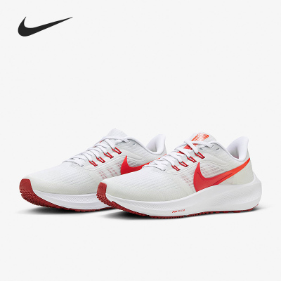 Nike/耐克正品女子跑步鞋