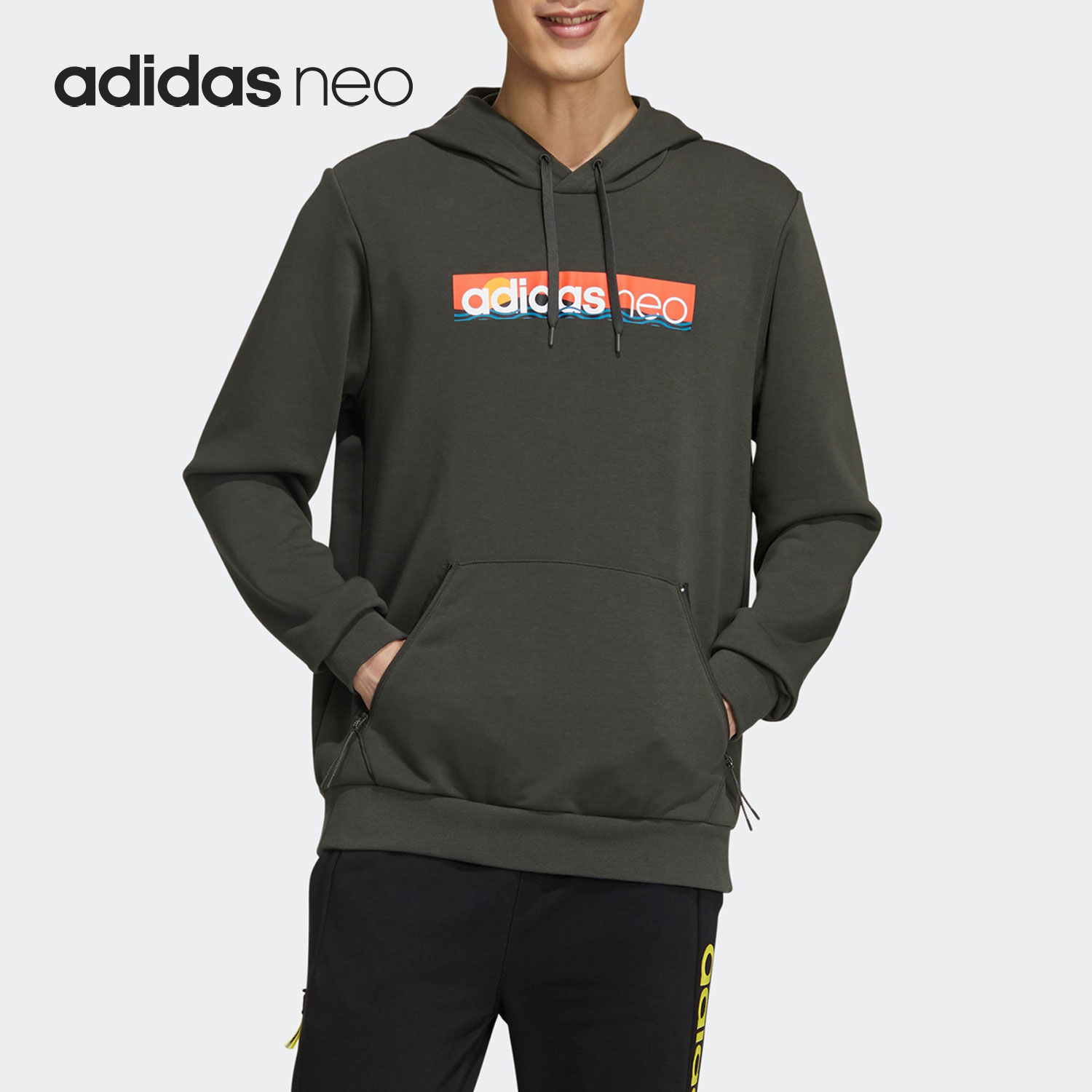 Adidas/阿迪达斯 正品男士彩色印花logo连帽套头卫衣GM2329