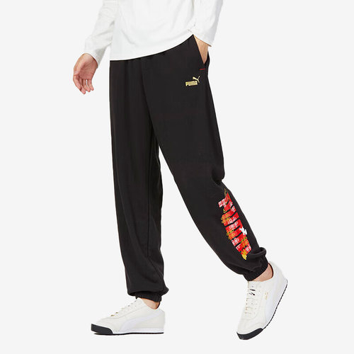 Puma/彪马正品2024新款男女同款印花休闲运动针织束脚长裤