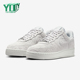 IO1259 Nike 002 Force 1女士日常低帮系带耐磨休闲鞋 耐克正品 Air