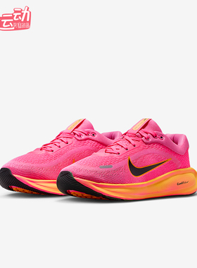 Nike/耐克正品Stellar Ride GS女子大童反光耐磨跑鞋HQ3266-603