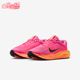 HQ3266 Nike 603 Ride GS女子大童反光耐磨跑鞋 耐克正品 Stellar