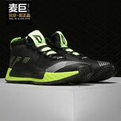 Wars男子篮球运动鞋 Adidas EH2457 Dame5 Star 阿迪达斯正品 当季