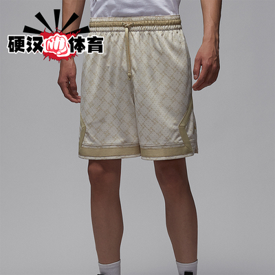 Nike/耐克正品JORDAN男士时尚透气干爽满印运动短裤HQ8664-104