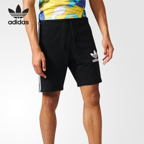 Adidas阿迪达斯正品FOUNDATION男生活休闲系列五分短裤BK0006