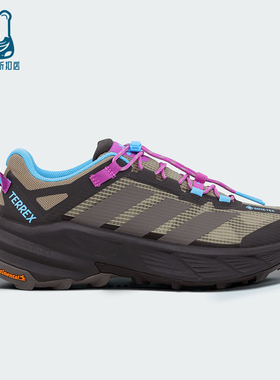 Adidas/阿迪达斯正品2026春季款男女减震抽绳耐磨徒步鞋KH8609