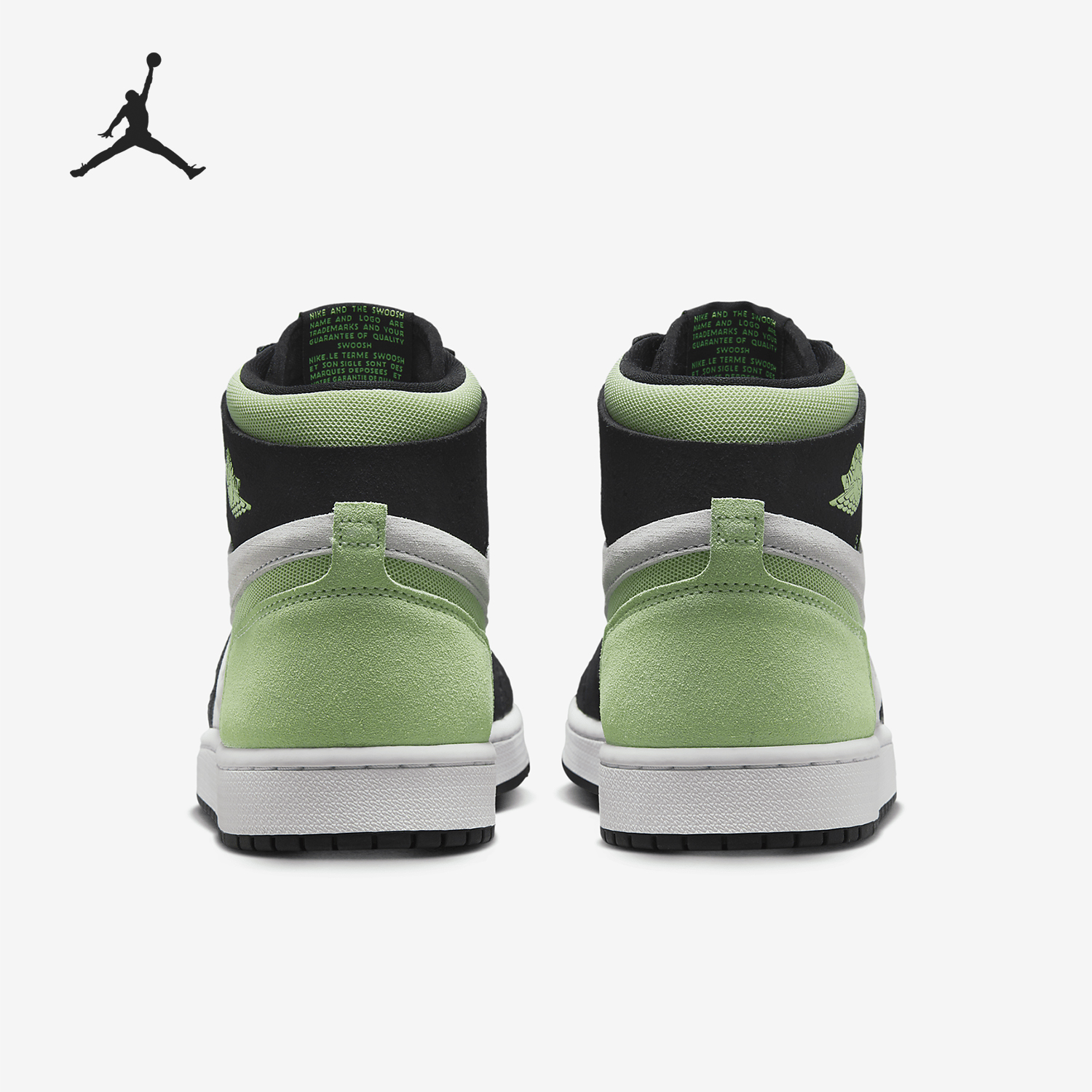 Nike/耐克正品AIR JORDAN AJ1男士耐磨透气篮球鞋DV1307-103