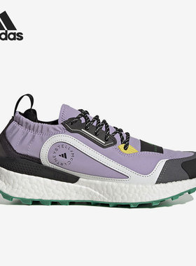 Adidas/阿迪达斯正品SMC Outdoorboost 2.0女子跑步鞋GX9869