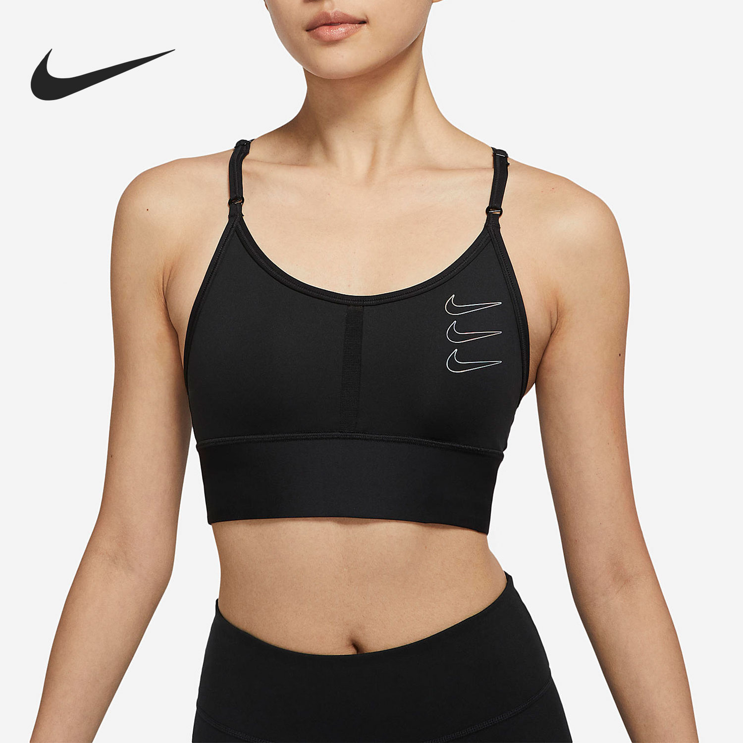 Nike/耐克正品女子内衣