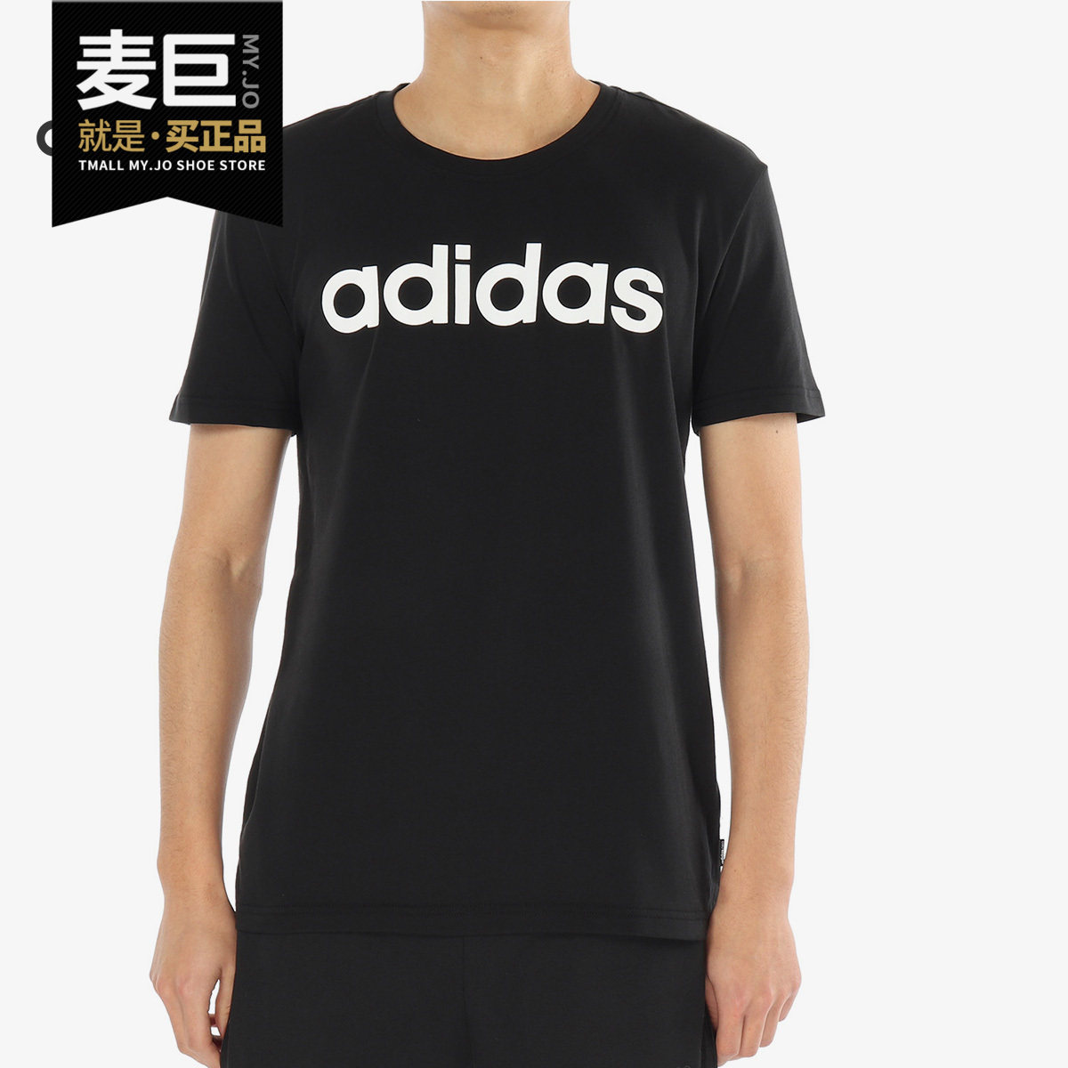 Adidas/阿迪达斯正品当季运动跑步训练休闲半袖透气T恤CV9315