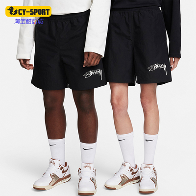 Nike/耐克男女运动休闲短裤