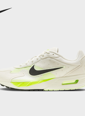 Nike/耐克正品Air Max Solo男女时尚运动休闲鞋FN0784-100