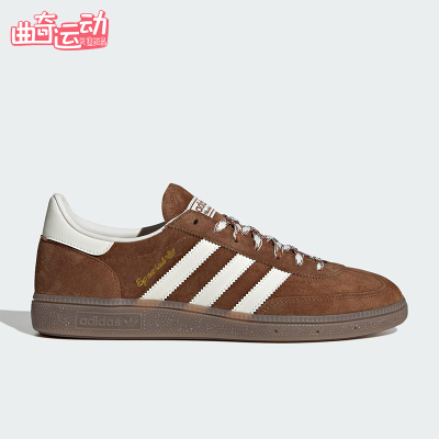 Adidas/阿迪达斯正品三叶草男女运动复古经典休闲低帮板鞋KI5938