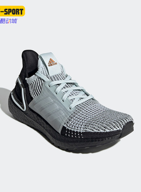 Adidas/阿迪达斯正品Ultraboost 19女子舒适运动跑步鞋G27491