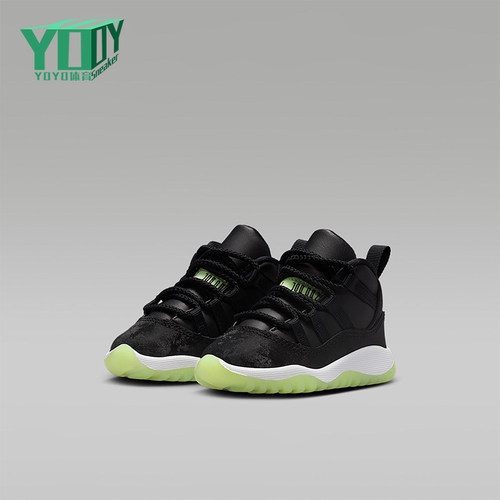 Nike/耐克正品JORDAN小童日常中帮系带耐磨休闲运动鞋IB1380-001
