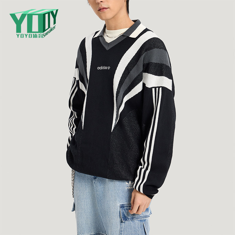 Adidas/阿迪达斯正品三叶草男士针织运动经典宽松套头毛衣KW2018